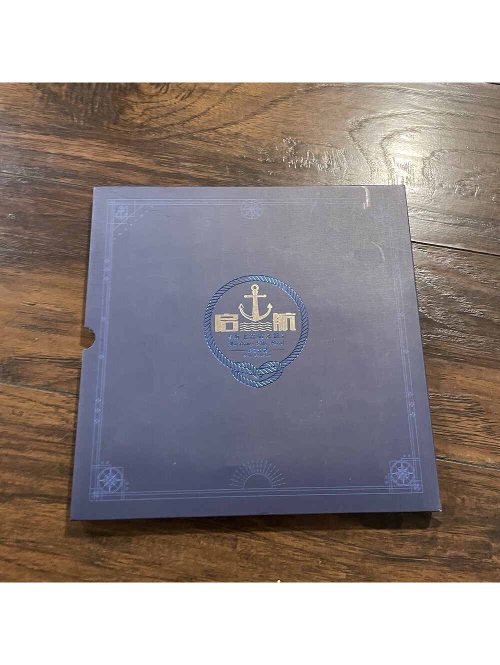 China 2016 Maritime Silk Road Full Sheet Stamp Album Set Sail 启航 MNH